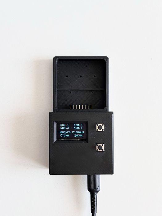 Продам програматор для акумуляторів DJI