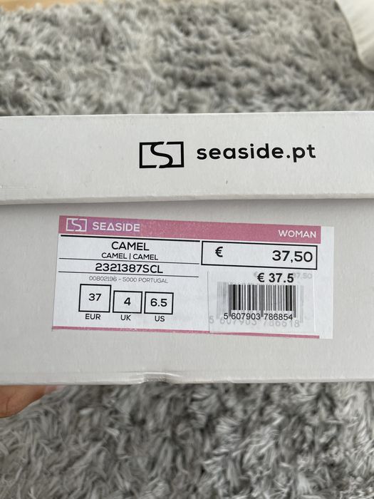 Botas camel Seaside
