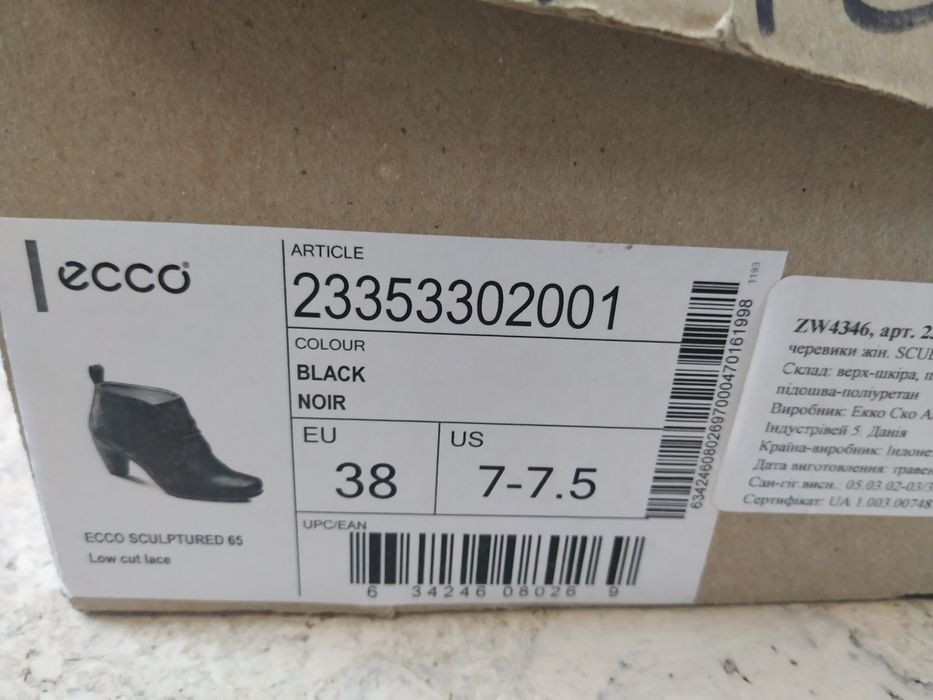 Ботинки демисезонные Ecco