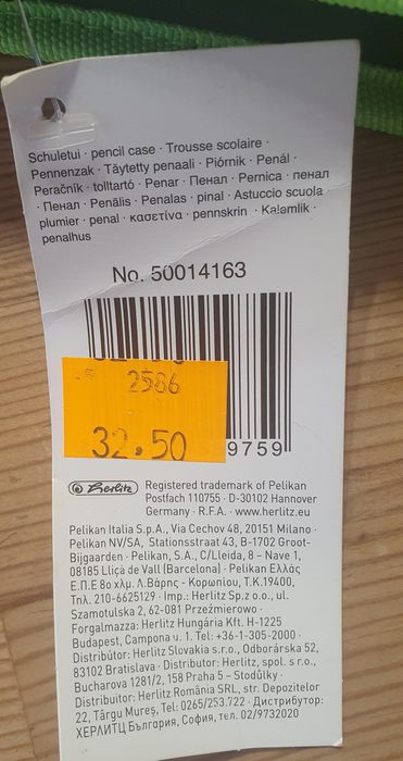 HERLITZ Piórnik szkolny