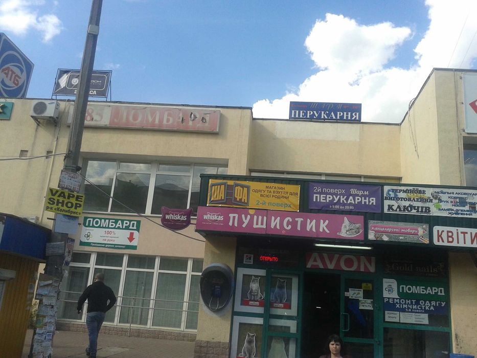 Оренда комерційного приміщ. 110 м2 2 п.  Автошкола Клініка офіс інш