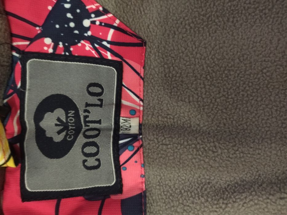 Костюм зимовий трійка