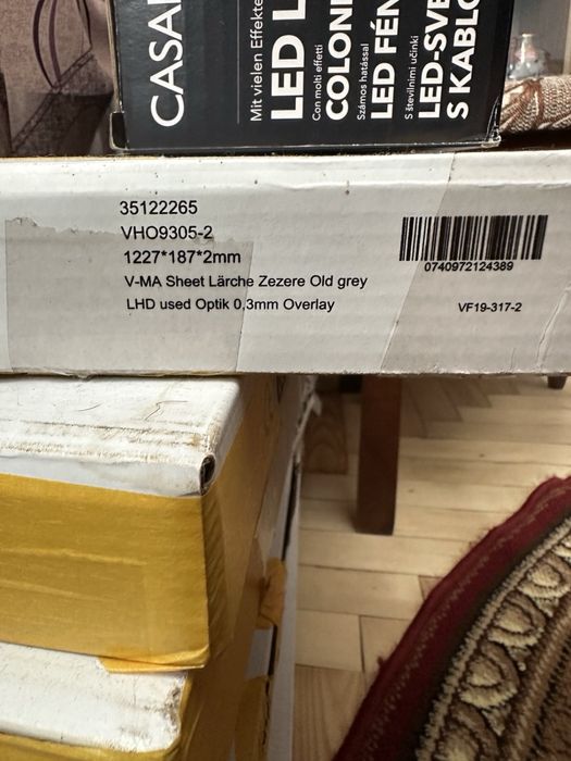 Кварц вініл на підлогу