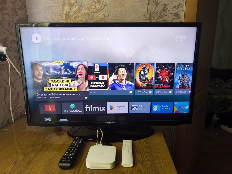 Телевізор Samsung 32 + TV BOX