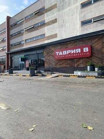 СДАМ помещение под фитнес на Заболотного