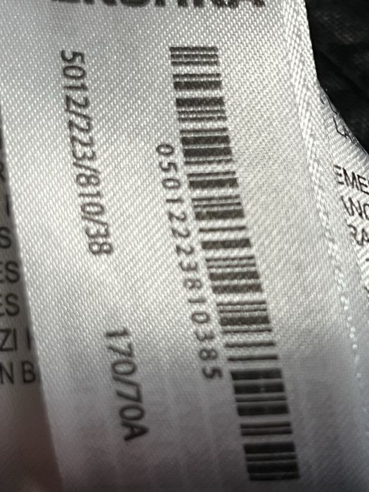 Bershka трендові прямі джинси