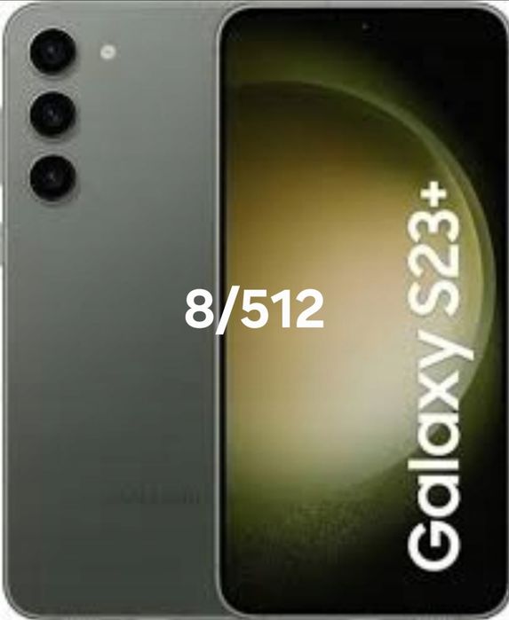 Samsung Galaxy S23 +  Plus 8/512  zamia na Laptopa