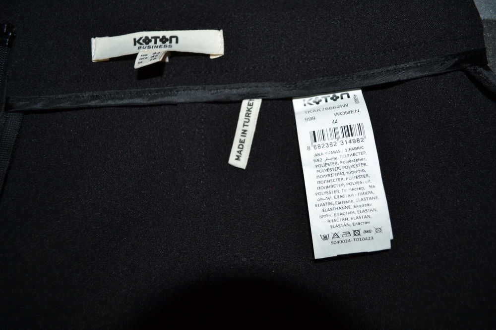 Ошатна міні-спідниця турецького бренду KOTON 44 розмір