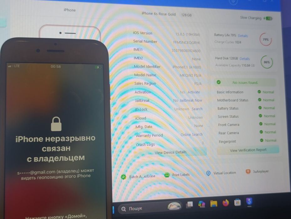 iPhone 6s iCloud 128 gb