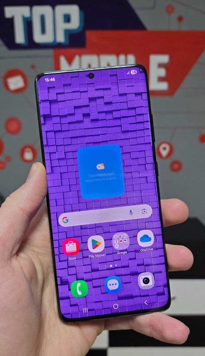 Samsung Galaxy S21 Ultra 12/128GB