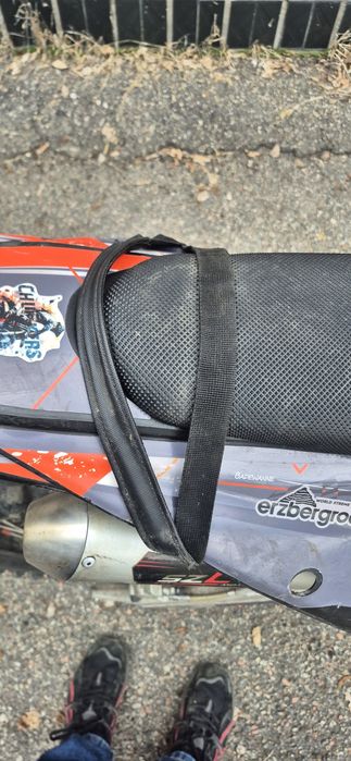 Kovi pro 250 2t Lanza