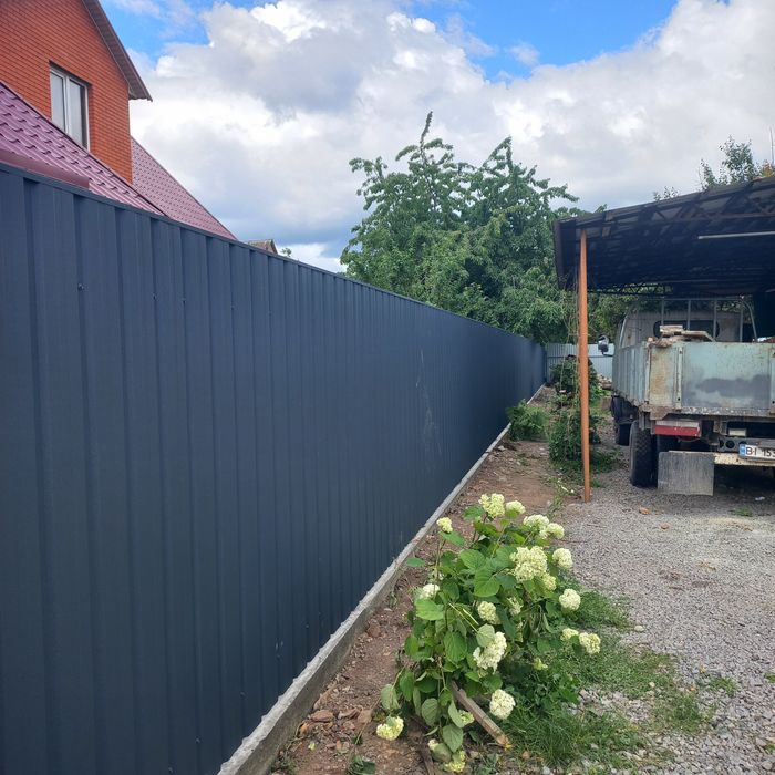 Будівництво та ремонт.