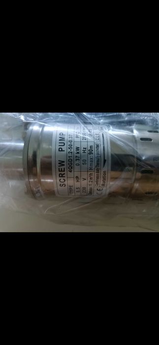 Bomba de agua parafuso de 0,37 kw