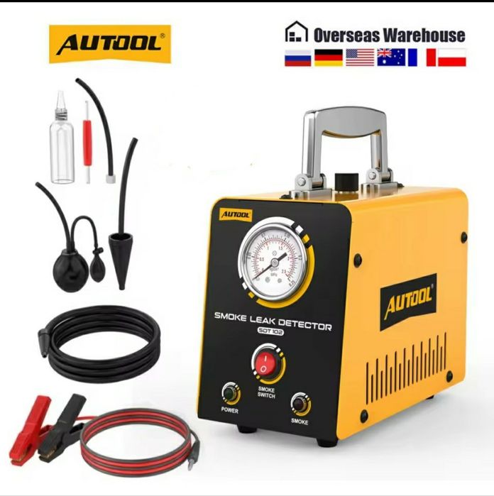 Димогенератор автомобільний, дымогенератор для авто AUTOOL  SDT102.