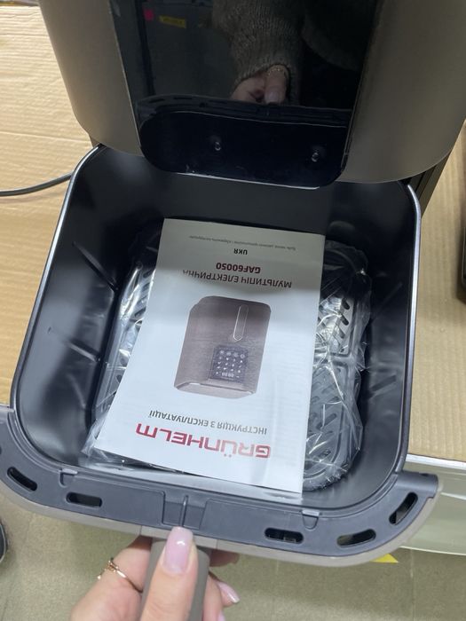 Акція. Доставка. Гарантія