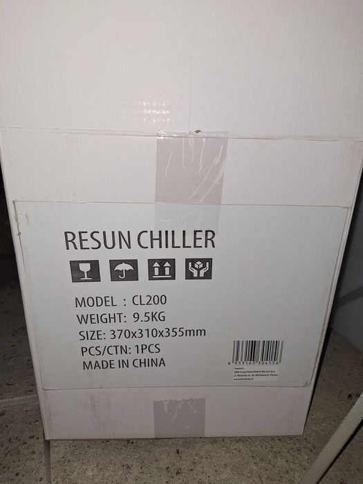 chlodziarka RESUN CHILLER CL200 nowa