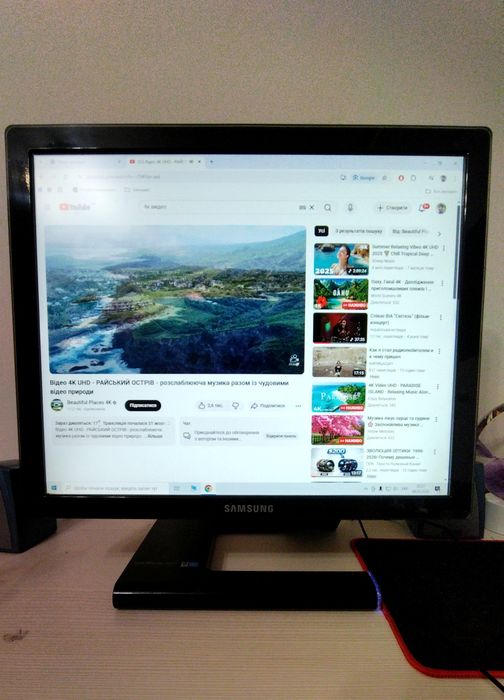 Монітор Samsung SyncMaster 971p