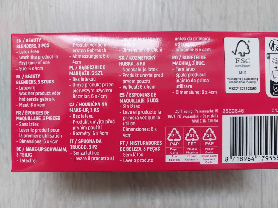 Gąbki do makijażu beauty blenders 2 szt.