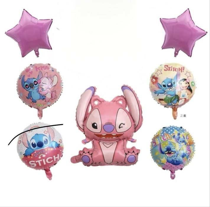 Повітряні кульки