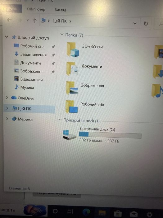 Lenovo ThinkPad T490