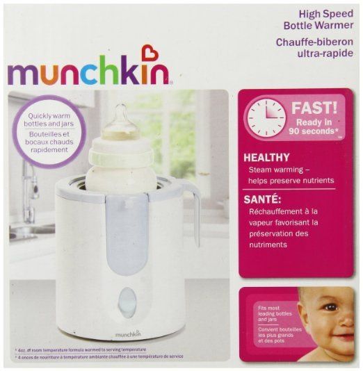 Підігрівач для пляшечок Munchkin High Speed Bottle Warmer/USA