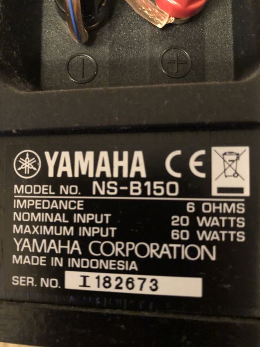 Yamaha SET: Колонки+Саб+Ресивер