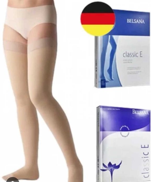 Компресійні панчохи Belsana Comfortis 2 клас р.3-4