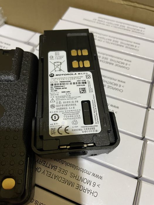 Акб аккумулятор 3.000mAh для рации motorola dp4400/4800