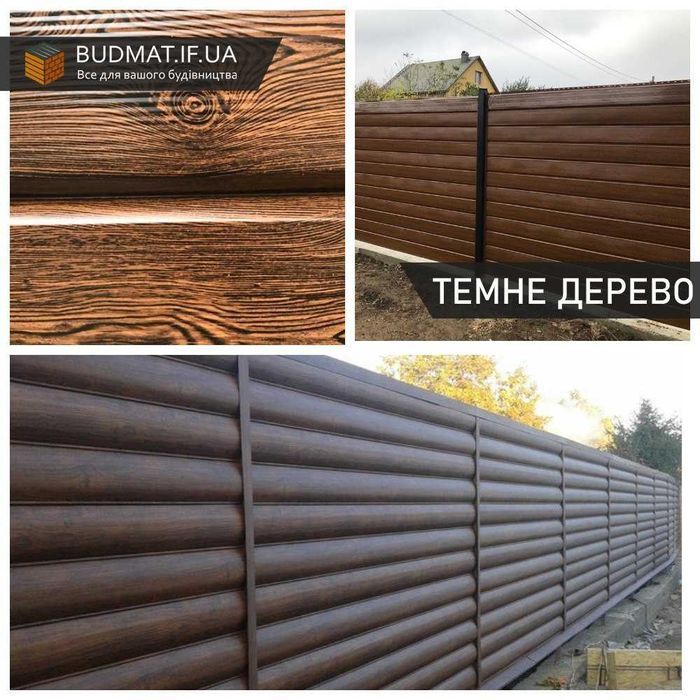 Фасадні панелі. Металосайдинг. Пластиковий сайдинг. Київ доставка