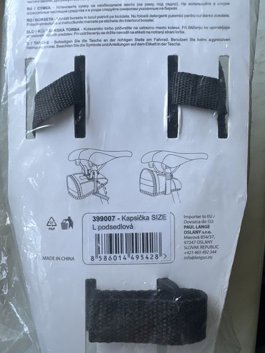Підсидільна сумка для велосипеда Longus Size L (велосумка під сідло)