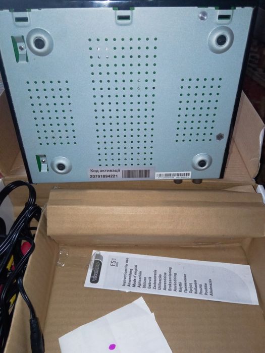 Т2 Strong Digital TV