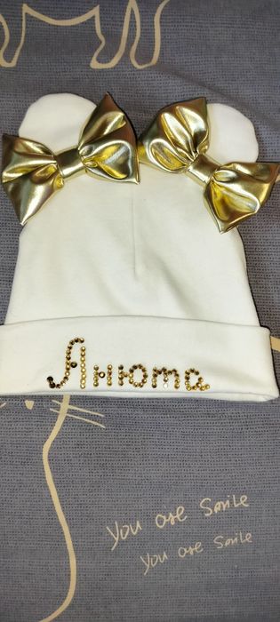 Именная шапка для девочки