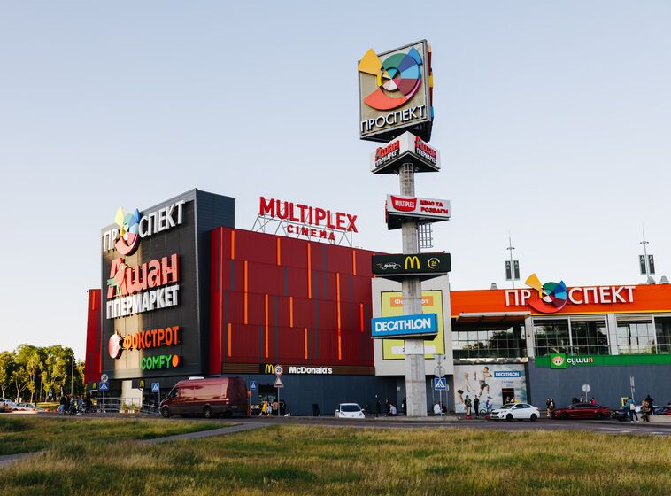 Вільна!Стильна 2-х квартира подобово метро Чернігівська,Дарниця