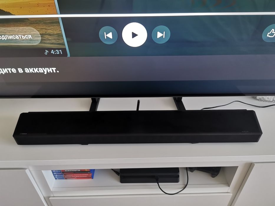 Yamaha YSP-2700 Digital Sound Projector 7.1 / MusicCast / Wi-Fi