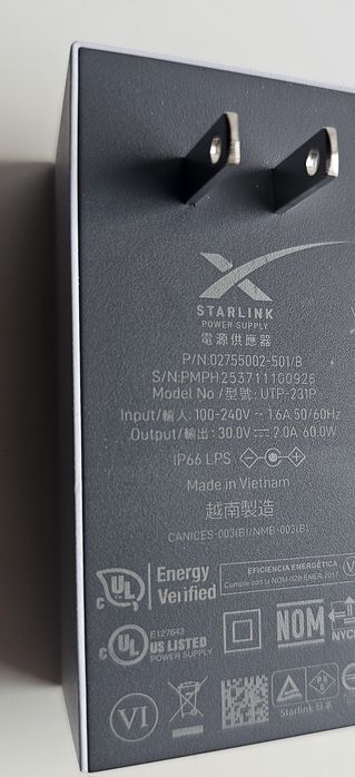 Блок живлення Starlink Mini UTP-231L