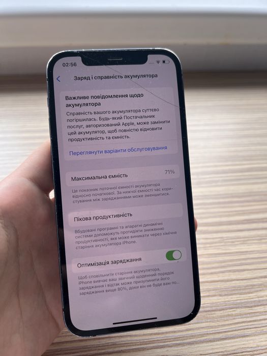 Iphone 12 64gb айфон 12