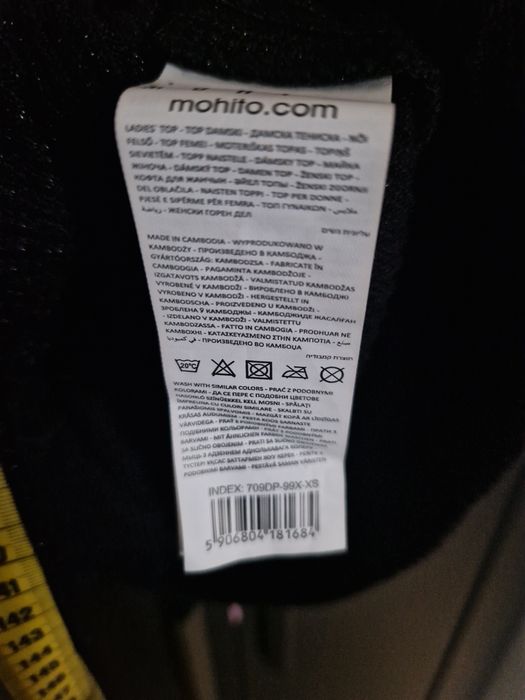 Czarny top podkoszulka brokatowa Mohito