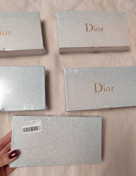 Подарунковий міні-набір  парфумів бренду Christian Dior