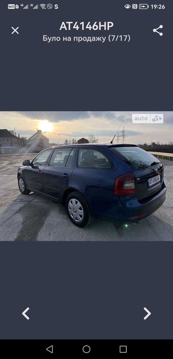 Автомобіль Шкода Октавія
