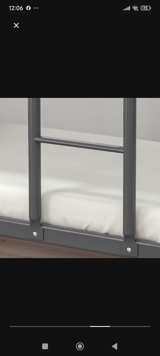 Beliche IKEA cinzento