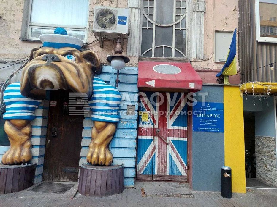 2-rooms apartment apartment by the address st. Bulvar Druzhby Narodov (area 56,6 m²) - Atlanta.ua - photo 9