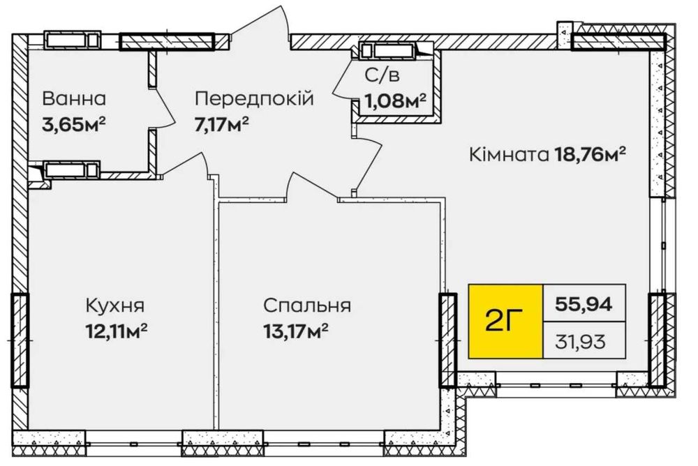 Без комісії. єОселя Продаж 2-х кімнатної квартири ЖК Синергія Київ вул.Івана Кочерги будинок 2 Дарницький р-н