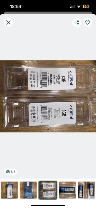 Memória RAM DDR4 CRUCIAL CT2K102464BF186D (2 x 8 GB) - NOVO