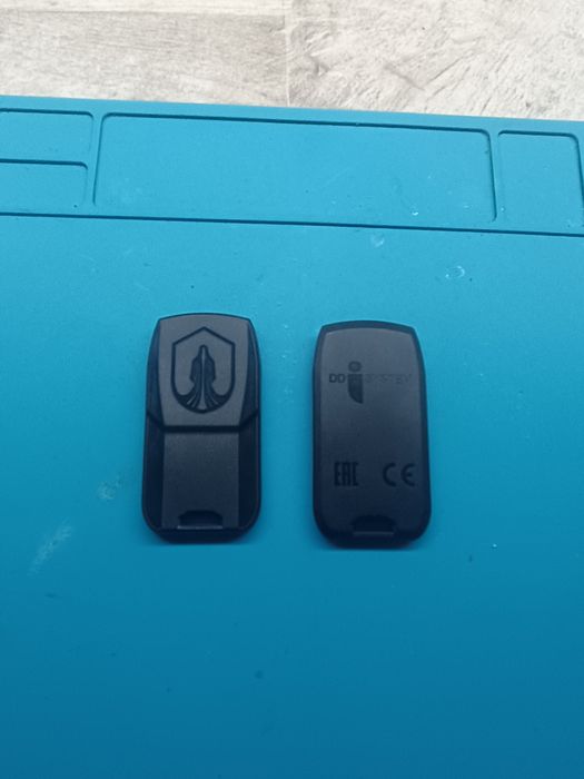 Мітка до автосигналізації Привід.