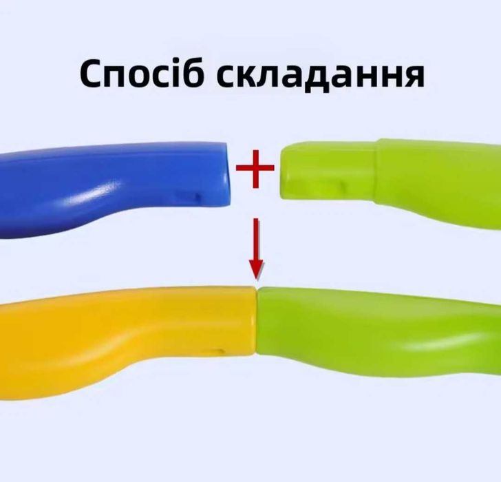 Хула-хуп розбірний