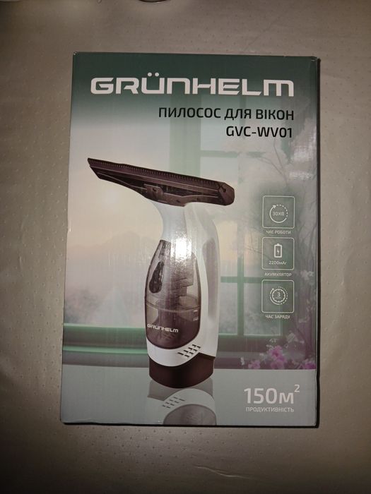 Акумуляторний пилесос для вікон