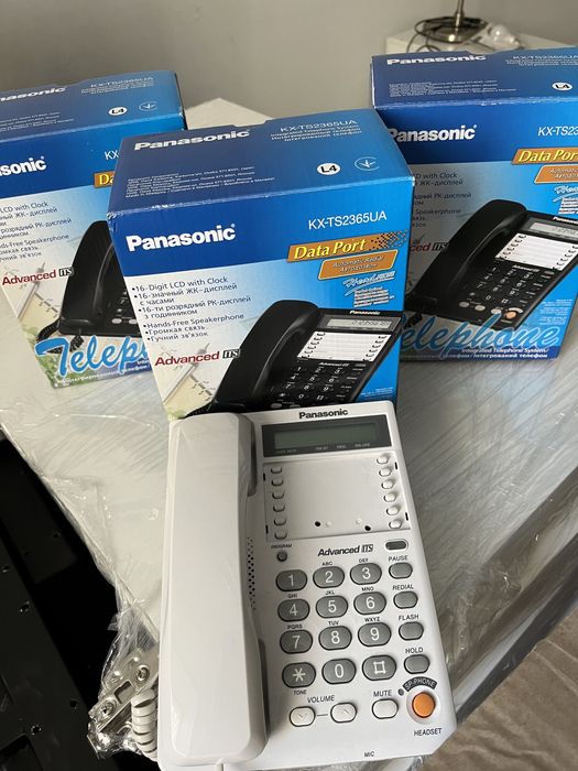 Стаціонарний телефон