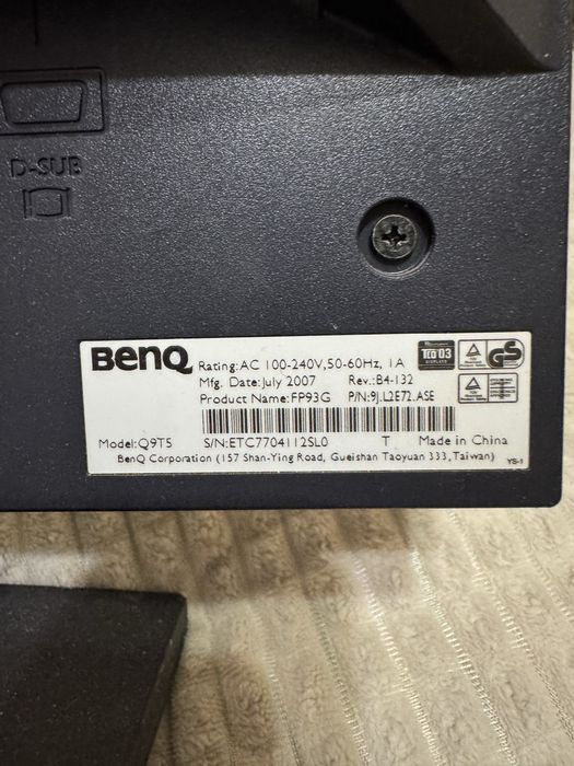 Монитор BENQ робочій