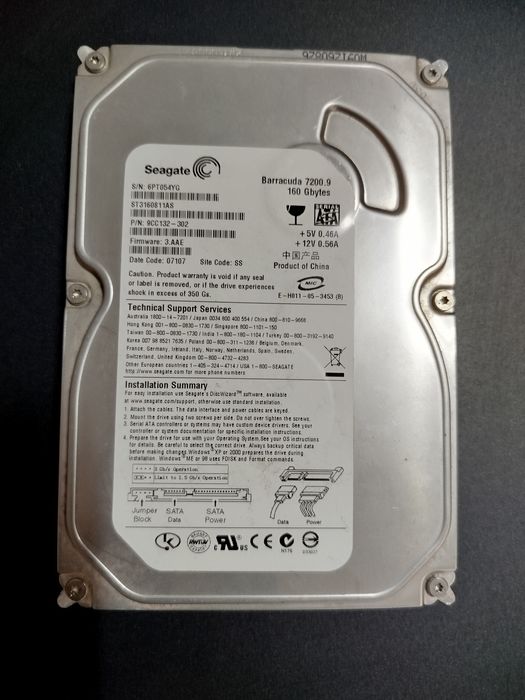 Компьютер по запчастям,винчестер,DVD,материнка,корпус,оперативная