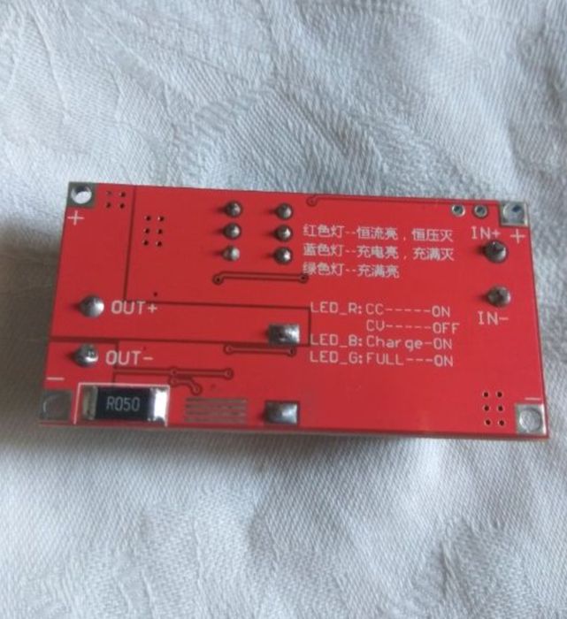 Понижающий преобразователь XL-4015